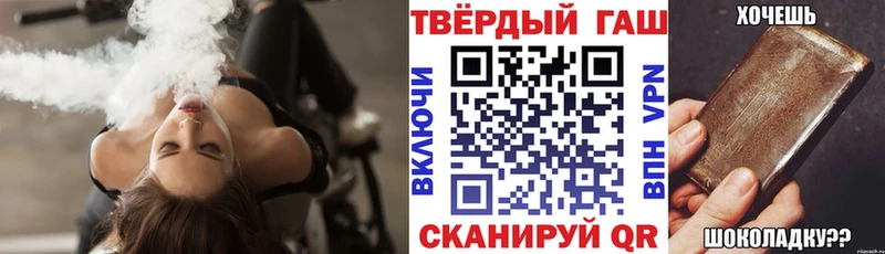 Где можно купить наркотики Кочубеевское Cocaine АМФЕТАМИН ГАШ