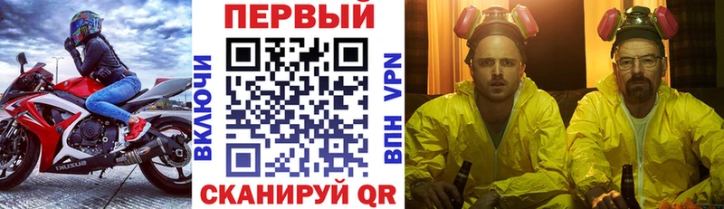 Амфетамин VHQ  Кочубеевское 