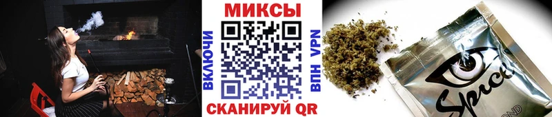 Бутират 1.4BDO  Кочубеевское 