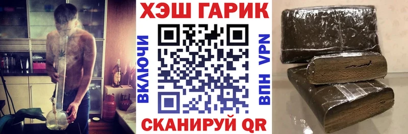 ГАШ VHQ Кочубеевское