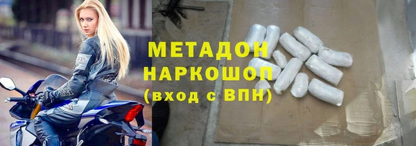 марки nbome Алексеевка