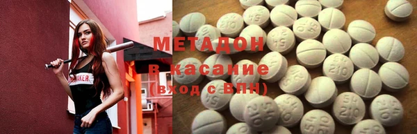 гашиш Алексин