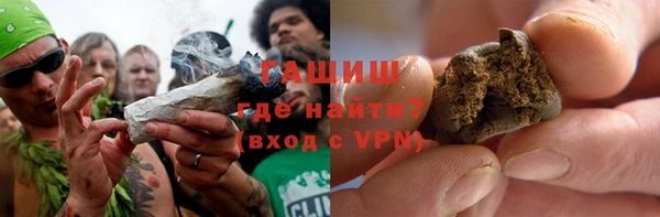 гашиш Алексин