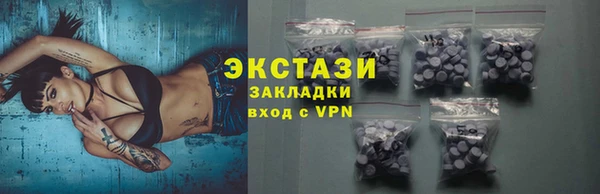 прущие крисы Алзамай