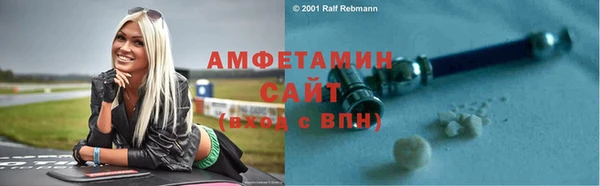 марки nbome Алексеевка