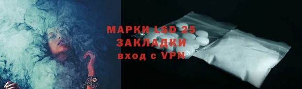 гашиш Алексин