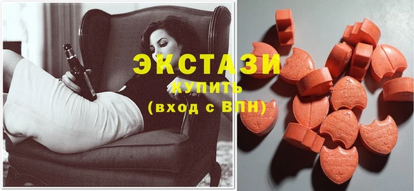 прущие крисы Алзамай