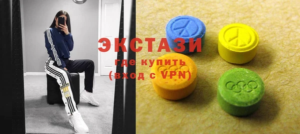 гашиш Алексин