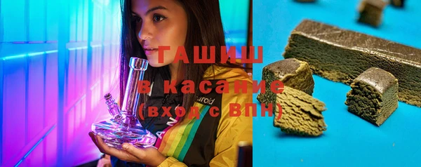 гашиш Алексин