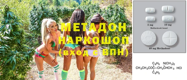 mdpv Лиски