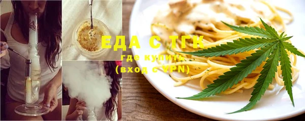 прущие крисы Алзамай