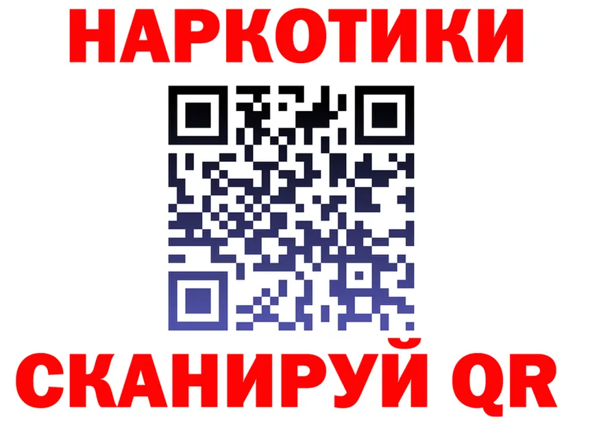 A PVP СК КРИС ссылка это mega Кочубеевское