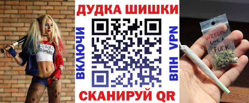 Каннабис LSD WEED  Кочубеевское 